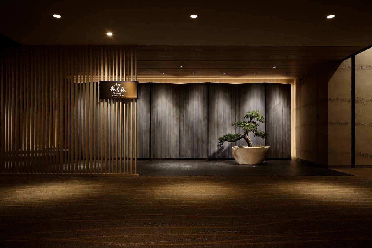 Takanawa Hanakohro - In Grand Prince Hotel Takanawa Prefektura Tokio Exteriér fotografie